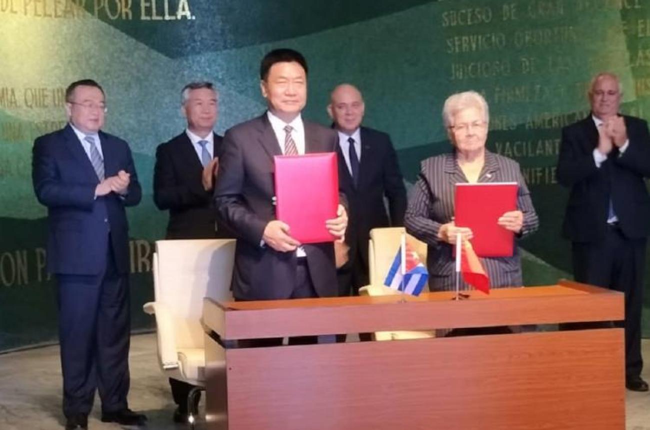 Cuba y China firman memorándum de entendimiento para la lucha contra la corrupción