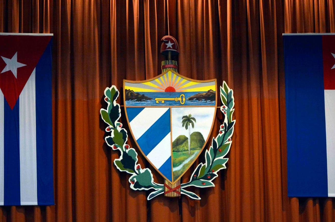 Consejo de Estado aprobó movimiento de cuadros