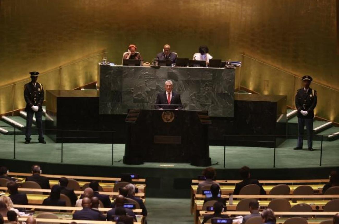Discurso pronunciado en el Debate General del 78 Periodo Ordinario de Sesiones de la Asamblea General de las Naciones Unidas