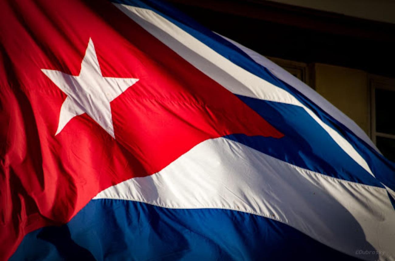 Bandera cubana