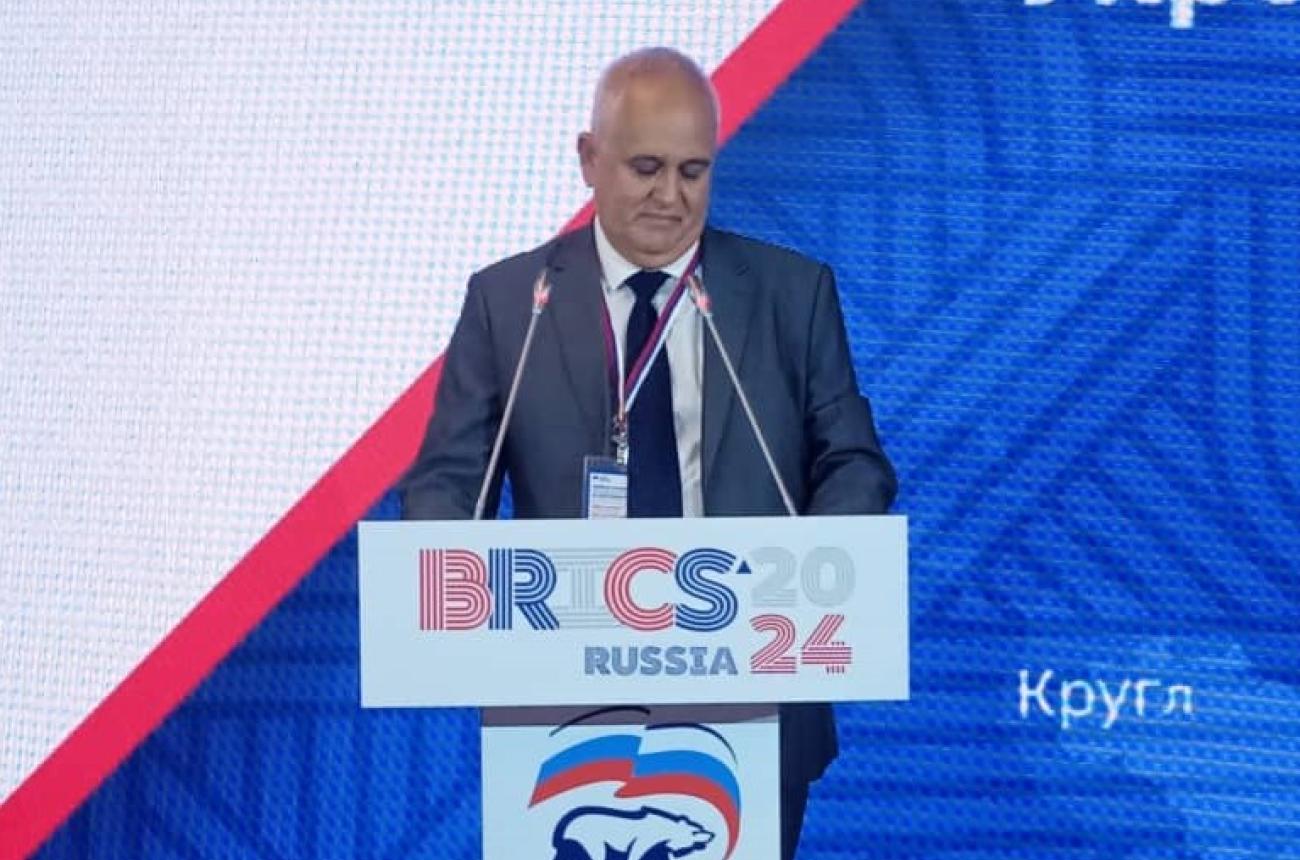 Foro Internacional Interpartidista en formato BRICS y países socios