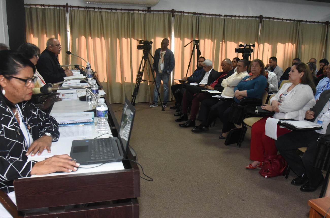 Comisión de Industria, Construcciones y Energía 2