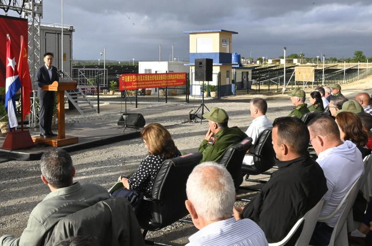 Foto: Estudios Revolución