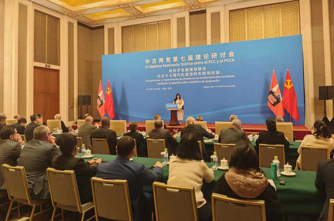 FOTO-PRINCIPAL-SEMINARIO-CUBA-CHINA