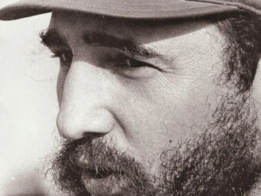 Centro Fidel Castro Ruz