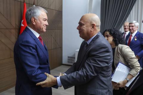 fotos CORTESÍA DE LA DUMA ESTATAL fotos CORTESÍA DE LA DUMA ESTATAL