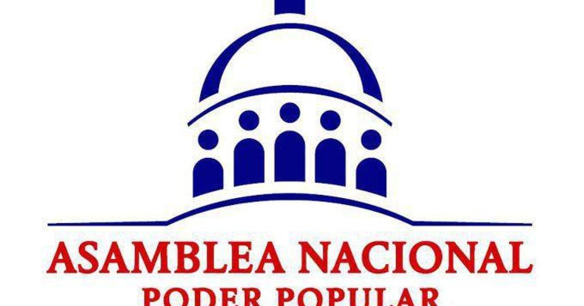 Asamblea Nacional del Poder Popular